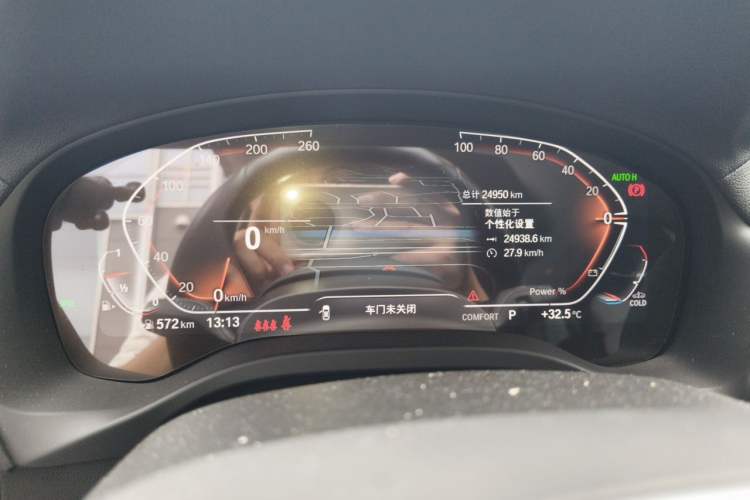 Used BMW X3 2022 xDrive25i M Sport Package Instrument Cluster