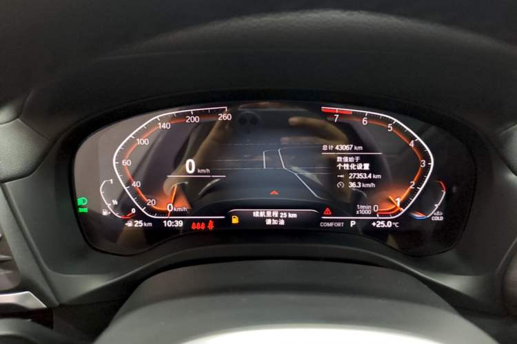 Used BMW X3 2022 Second Facelift xDrive30i Leading Edition M Night Sky Package Instrument Cluster