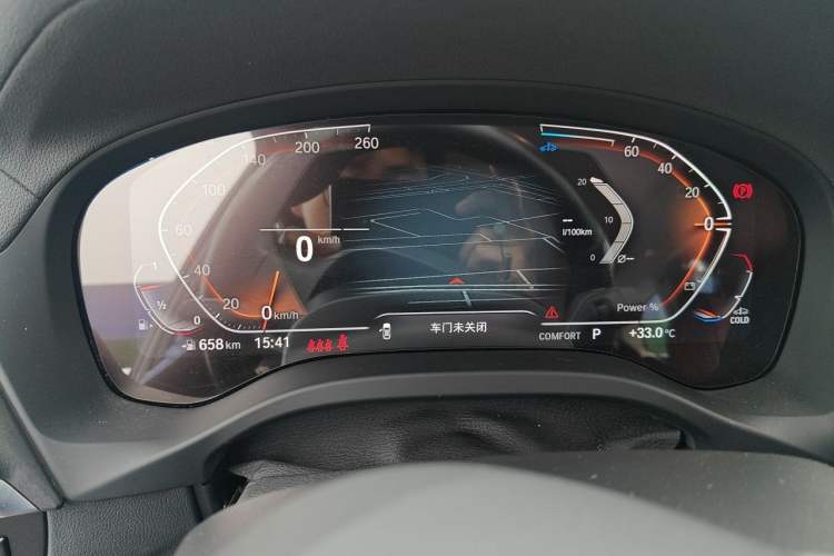 Used BMW X3 2022 xDrive25i M Sport Package Instrument Cluster
