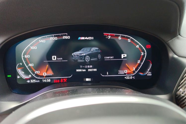 Used BMW X3 2022 M40i Instrument Cluster