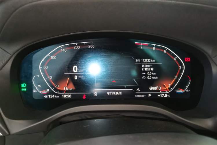 Used BMW X3 2022 xDrive25i M Sport Package Instrument Cluster