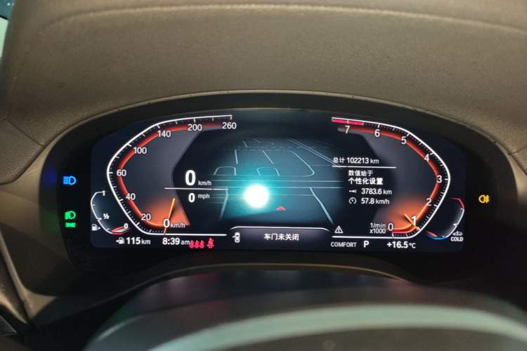 Used BMW X3 2022 Restyled xDrive25i M Sport Package Instrument Cluster