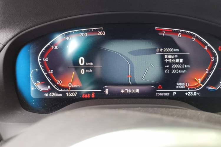 Used BMW X3 2022 xDrive25i M Sport Package Instrument Cluster
