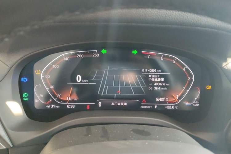 Used BMW X3 2022 Second Facelift xDrive30i Leading Edition M Night Sky Package Instrument Cluster