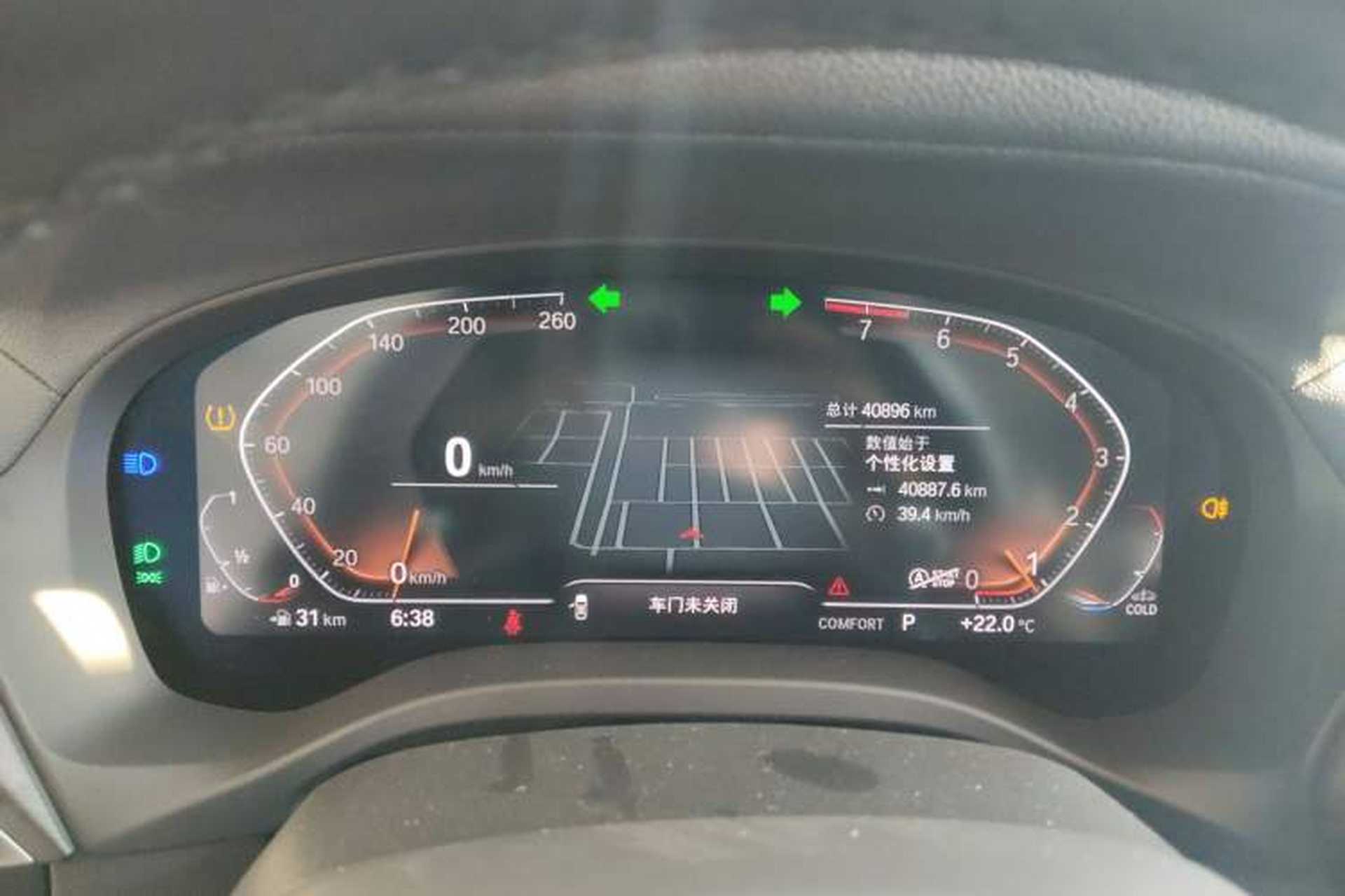 Used BMW X3 2022 Second Facelift xDrive30i Leading Edition M Night Sky Package Instrument Cluster