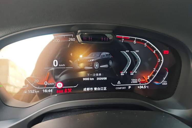 Used BMW X3 2022 Restyled xDrive30i Luxury Edition M Night Sky Package Instrument Cluster