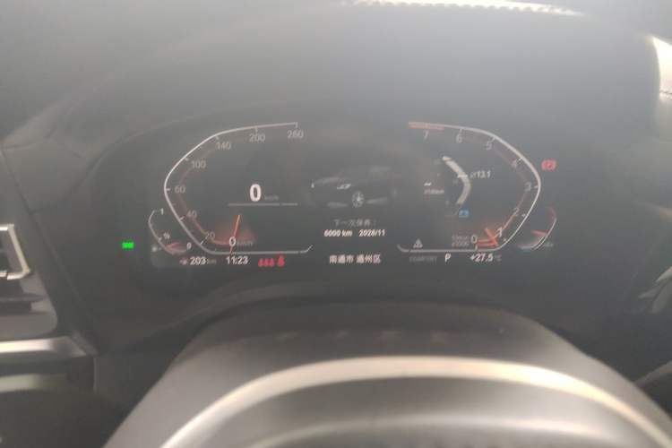 Used BMW X3 2022 xDrive25i M Sport Package Instrument Cluster