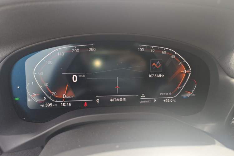 Used BMW X3 2022 Restyled xDrive25i M Sport Package Instrument Cluster