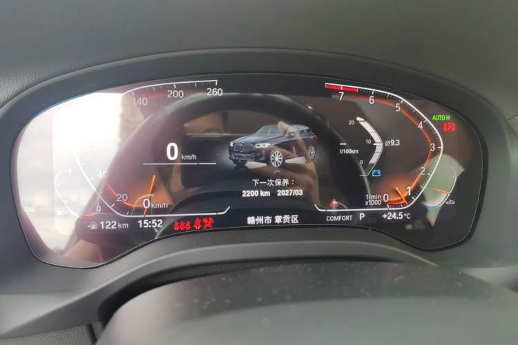 Used BMW X3 2022 xDrive30i Luxury Model M Night Sky Package Instrument Cluster