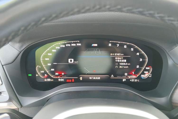 Used BMW X3 2022 Second Facelift xDrive30i Leading Edition M Night Sky Package Instrument Cluster