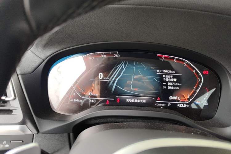 Used BMW X3 2022 xDrive30i Luxury Model M Night Sky Package Instrument Cluster