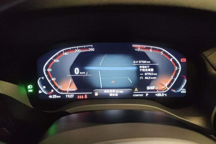 Used BMW X3 2022 Restyled xDrive25i M Sport Package Instrument Cluster