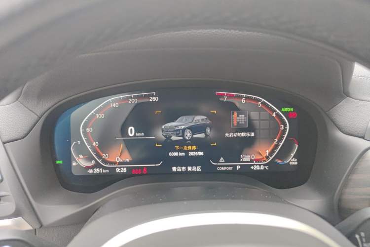 Used BMW X3 2022 xDrive30i Luxury Model M Night Sky Package Instrument Cluster