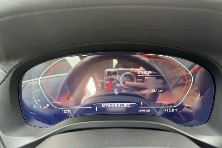Used BMW X3 2022 xDrive25i M Sport Package Instrument Cluster