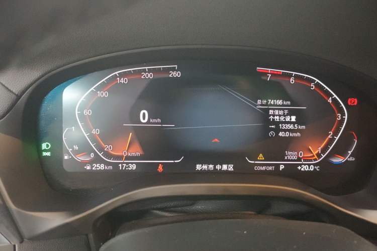 Used BMW X3 2022 Restyled xDrive25i M Sport Package Instrument Cluster