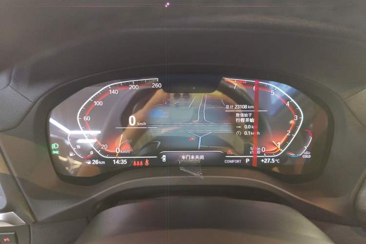 Used BMW X3 2022 Facelift xDrive30i Luxury Edition M Night Edition Package Instrument Cluster