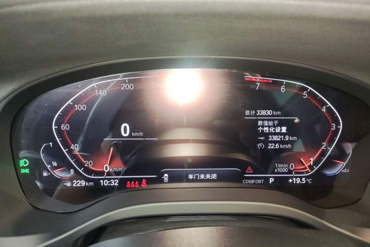 Used BMW X3 2022 Second Facelift xDrive30i Leading Edition M Night Sky Package Instrument Cluster