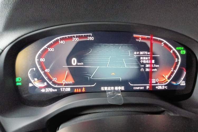 Used BMW X3 2022 Restyled xDrive25i M Sport Package Instrument Cluster