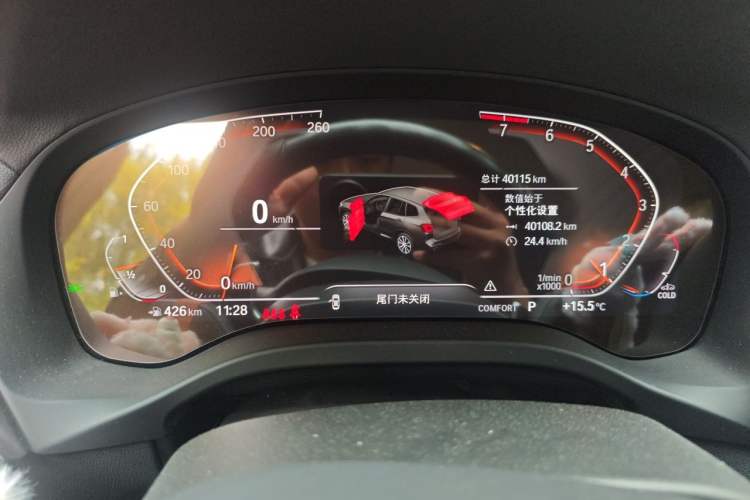 Used BMW X3 2022 Facelift xDrive30i Luxury Edition M Night Edition Package Instrument Cluster