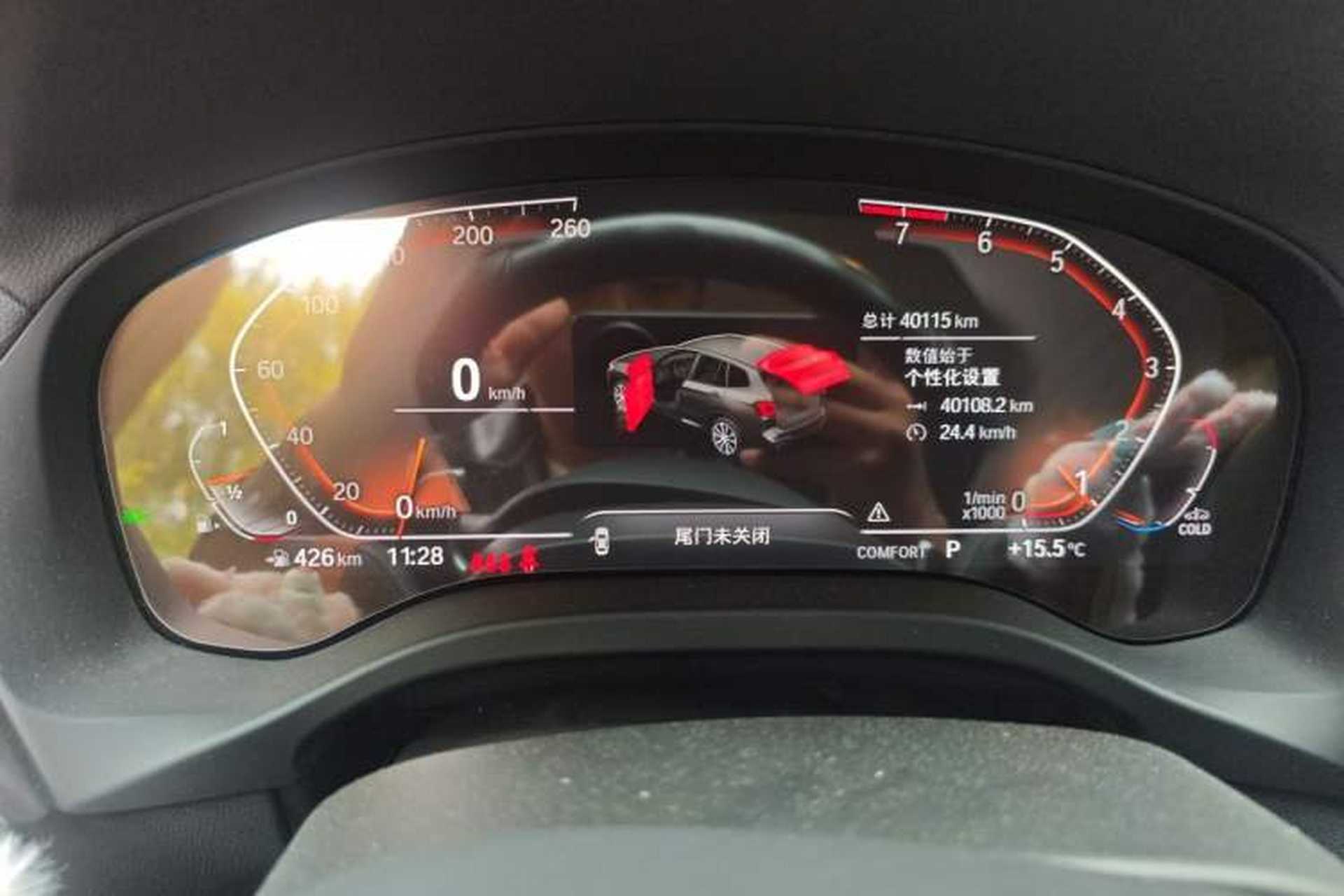 Used BMW X3 2022 Facelift xDrive30i Luxury Edition M Night Edition Package Instrument Cluster
