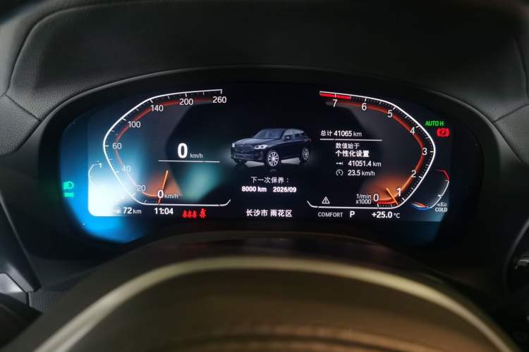 Used BMW X3 2022 xDrive25i M Sport Package Instrument Cluster
