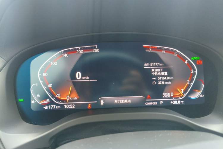 Used BMW X3 2022 Second Facelift xDrive30i Leading Edition M Night Sky Package Instrument Cluster
