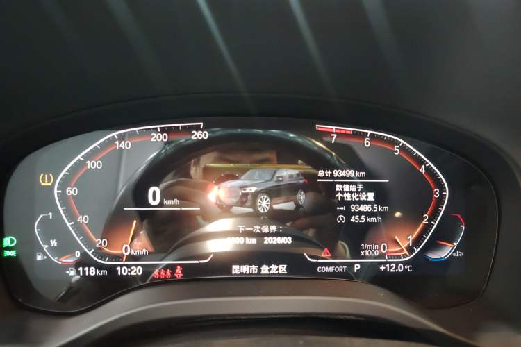 Used BMW X3 2022 xDrive25i M Sport Package Instrument Cluster