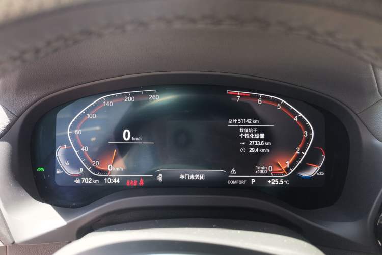 Used BMW X3 2022 xDrive25i M Sport Package Instrument Cluster