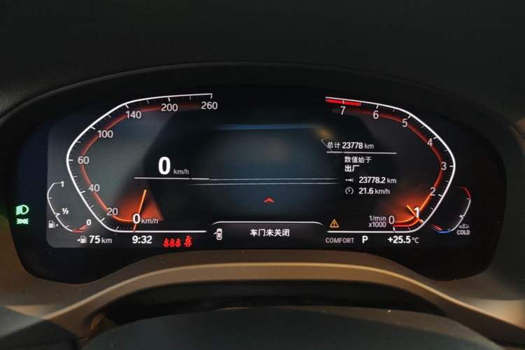 Used BMW X3 2022 Restyled xDrive25i M Sport Package Instrument Cluster
