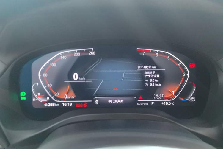 Used BMW X3 2022 xDrive30i Luxury Model M Night Sky Package Instrument Cluster
