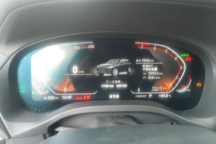 Used BMW X3 2022 Facelift xDrive30i Luxury Edition M Night Edition Package Instrument Cluster