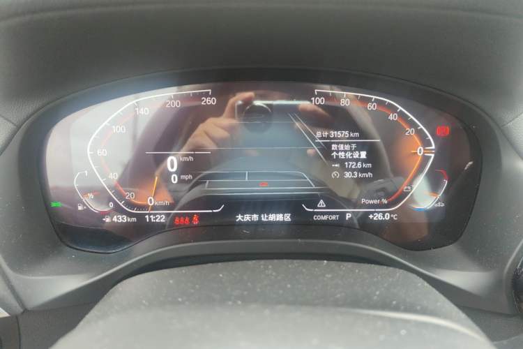 Used BMW X3 2022 Restyled xDrive25i M Sport Package Instrument Cluster