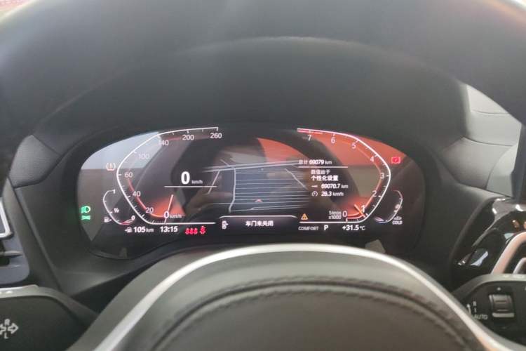 Used BMW X3 2022 xDrive25i M Sport Package Instrument Cluster