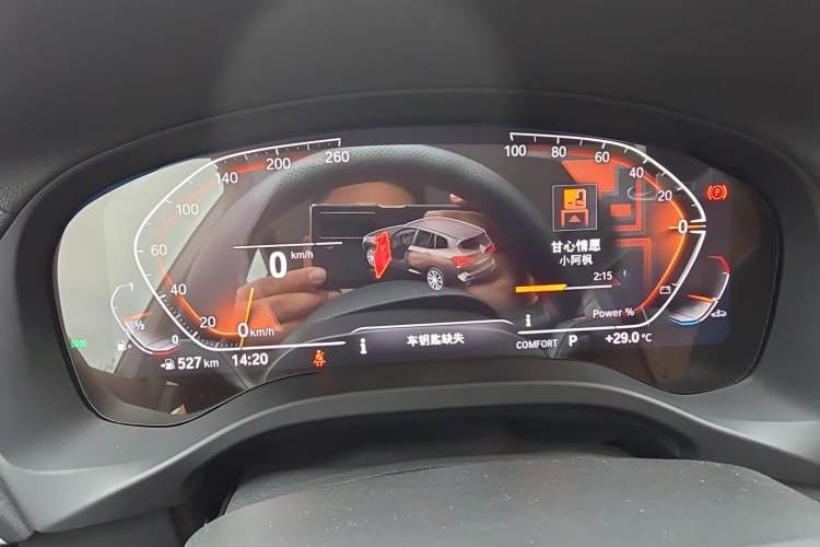 Used BMW X3 2022 Restyled xDrive25i M Sport Package Instrument Cluster