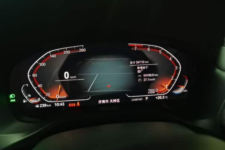 Used BMW X3 2022 xDrive30i Luxury Model M Night Sky Package Instrument Cluster