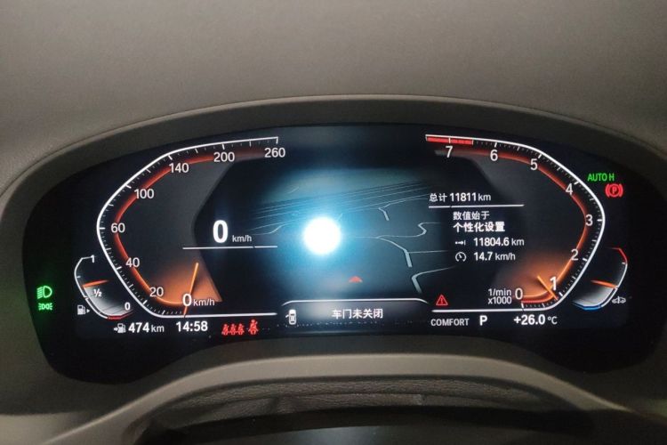 Used BMW X3 2022 xDrive30i Luxury Model M Night Sky Package Instrument Cluster