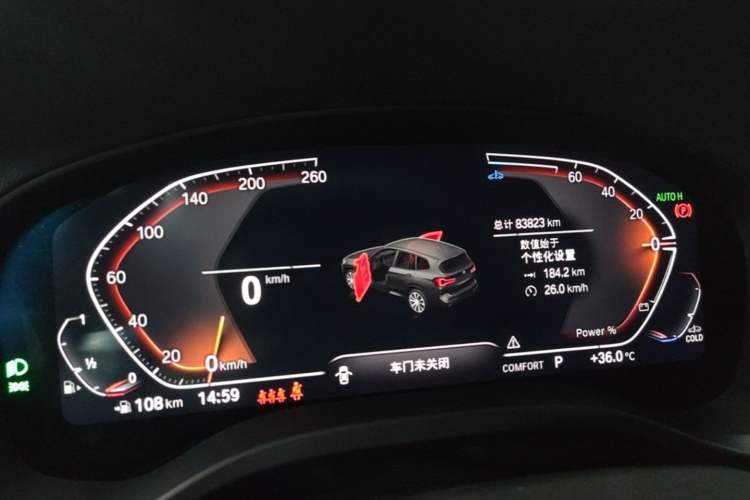 Used BMW X3 2022 Restyled xDrive25i M Sport Package Instrument Cluster