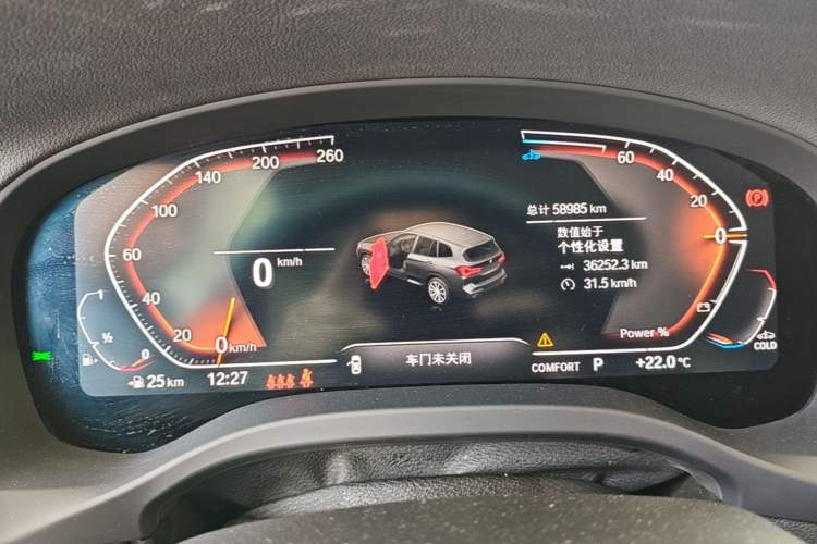 Used BMW X3 2022 Restyled xDrive25i M Sport Package Instrument Cluster