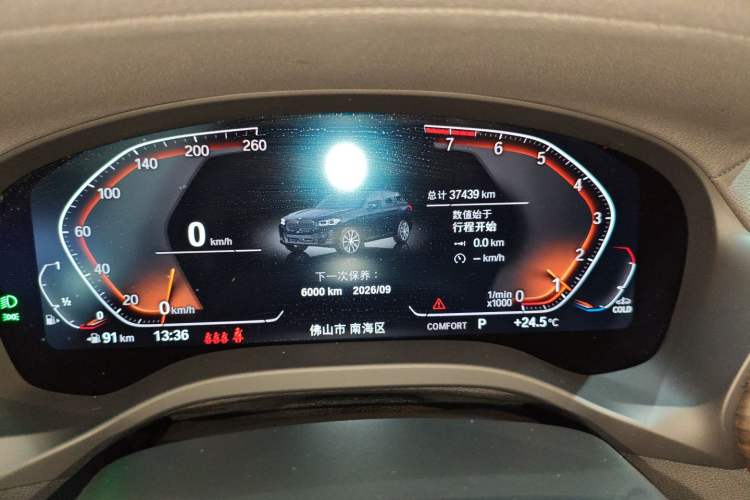 Used BMW X3 2022 Second Facelift xDrive30i Leading Edition M Night Sky Package Instrument Cluster