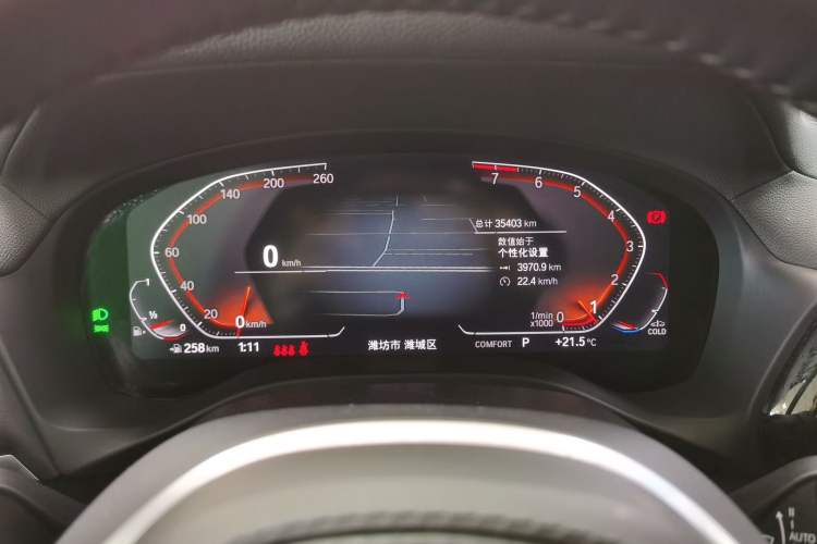 Used BMW X3 2022 Restyled xDrive25i M Sport Package Instrument Cluster