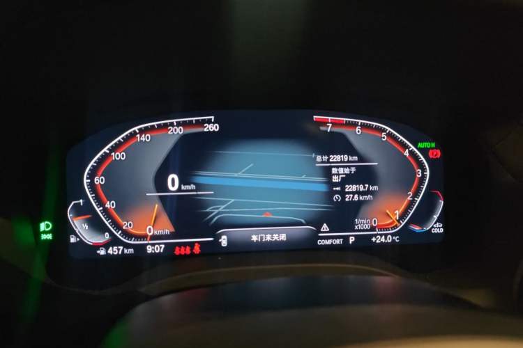 Used BMW X3 2022 xDrive30i Luxury Model M Night Sky Package Instrument Cluster