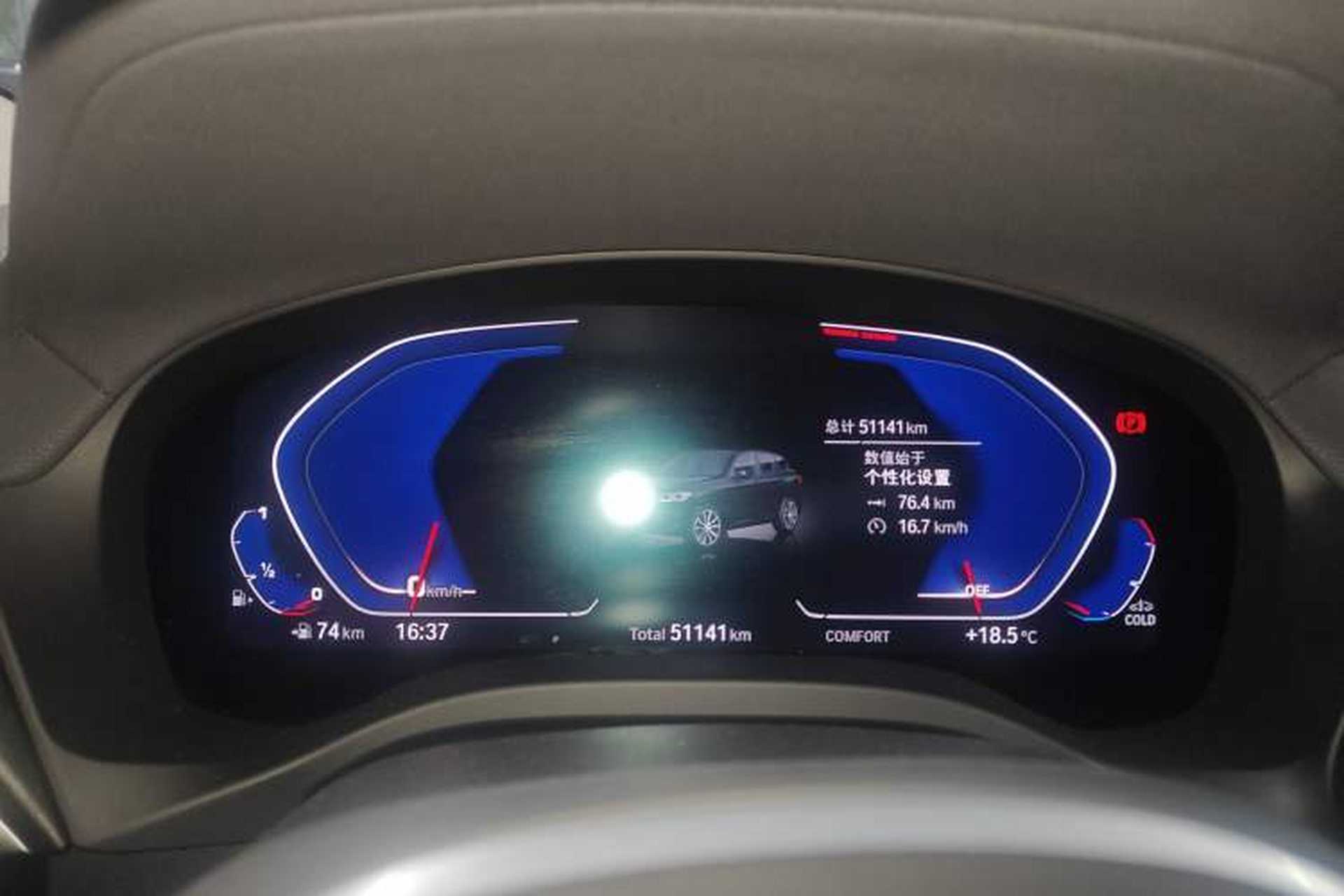 Used BMW X3 2022 xDrive30i Luxury Model M Night Sky Package Instrument Cluster