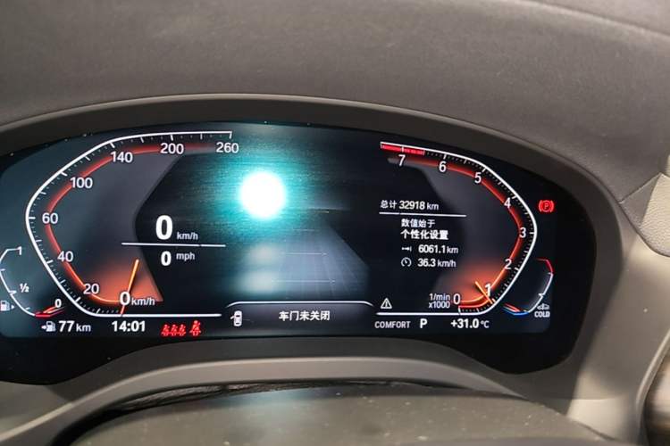 Used BMW X3 2022 xDrive30i Luxury Model M Night Sky Package Instrument Cluster