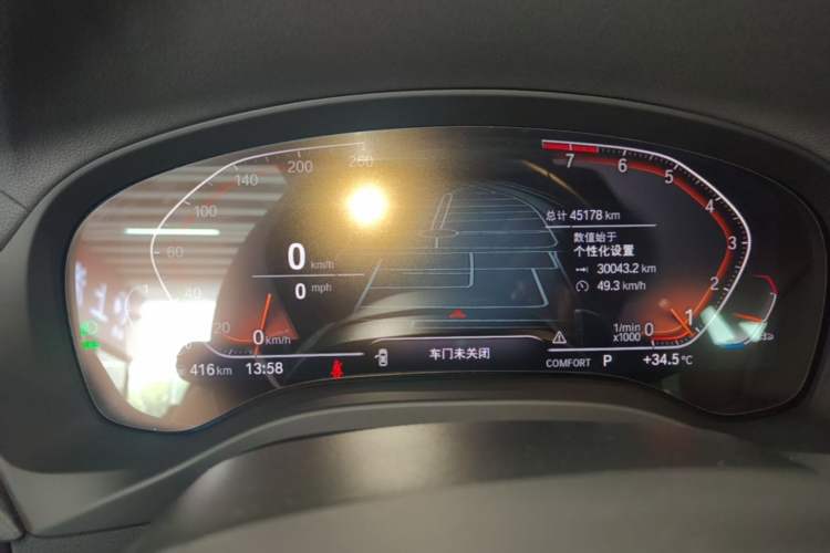 Used BMW X3 2022 xDrive30i Luxury Model M Night Sky Package Instrument Cluster