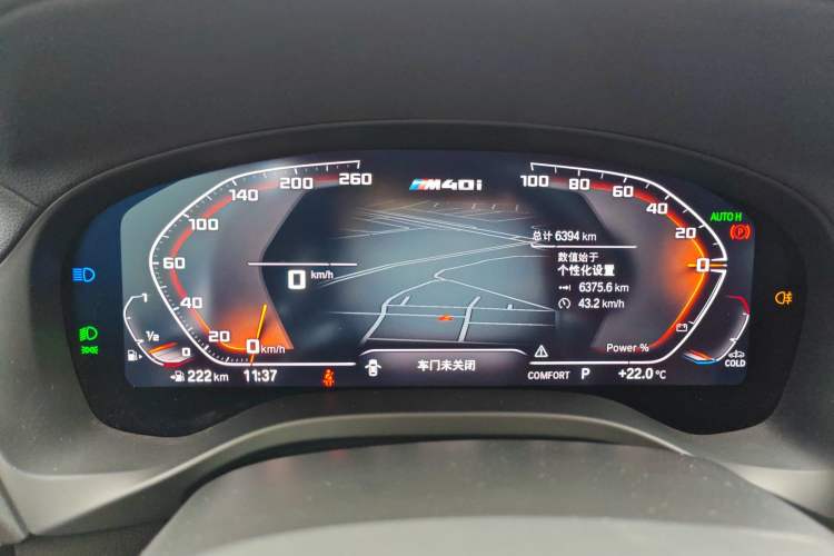 Used BMW X3 2022 M40i Instrument Cluster