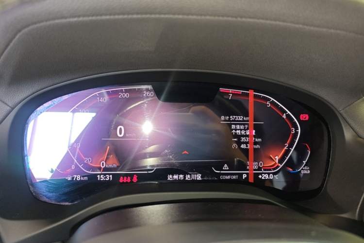 Used BMW X3 2022 Facelift xDrive30i Luxury Edition M Night Edition Package Instrument Cluster
