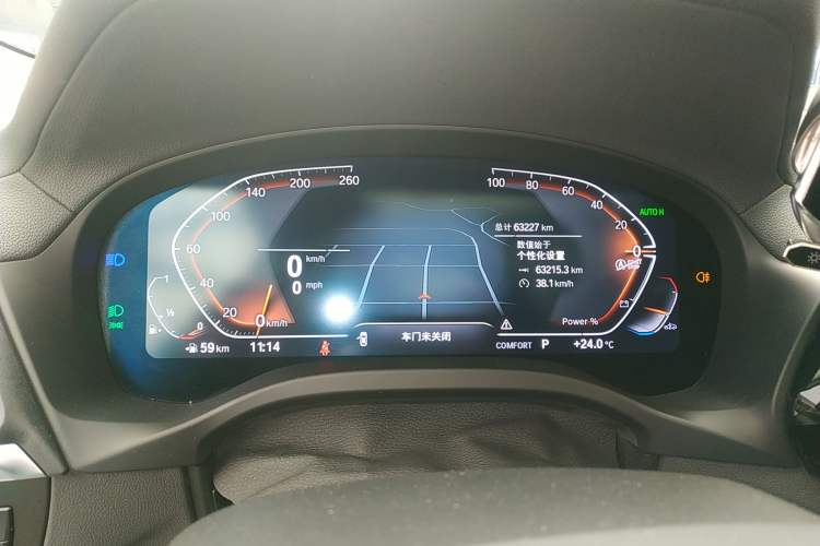 Used BMW X3 2022 Restyled xDrive25i M Sport Package Instrument Cluster
