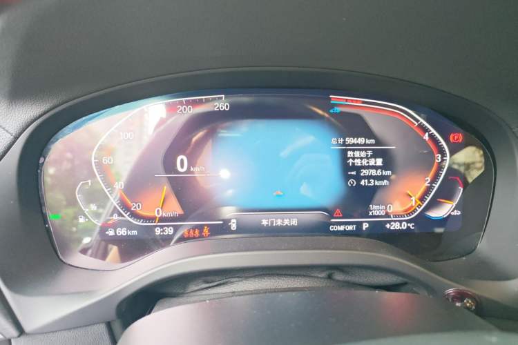 Used BMW X3 2022 Restyled xDrive25i M Sport Package Instrument Cluster