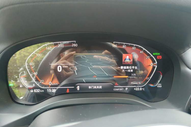 Used BMW X3 2022 Restyled xDrive25i M Sport Package Instrument Cluster