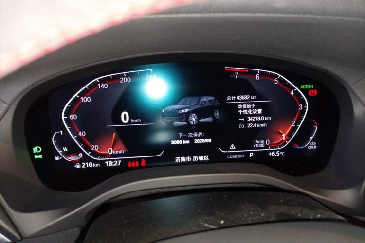 Used BMW X3 2022 xDrive30i Luxury Model M Night Sky Package Instrument Cluster
